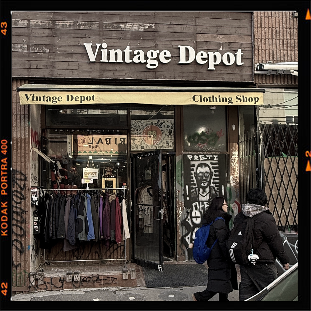 8. Vintage Depot