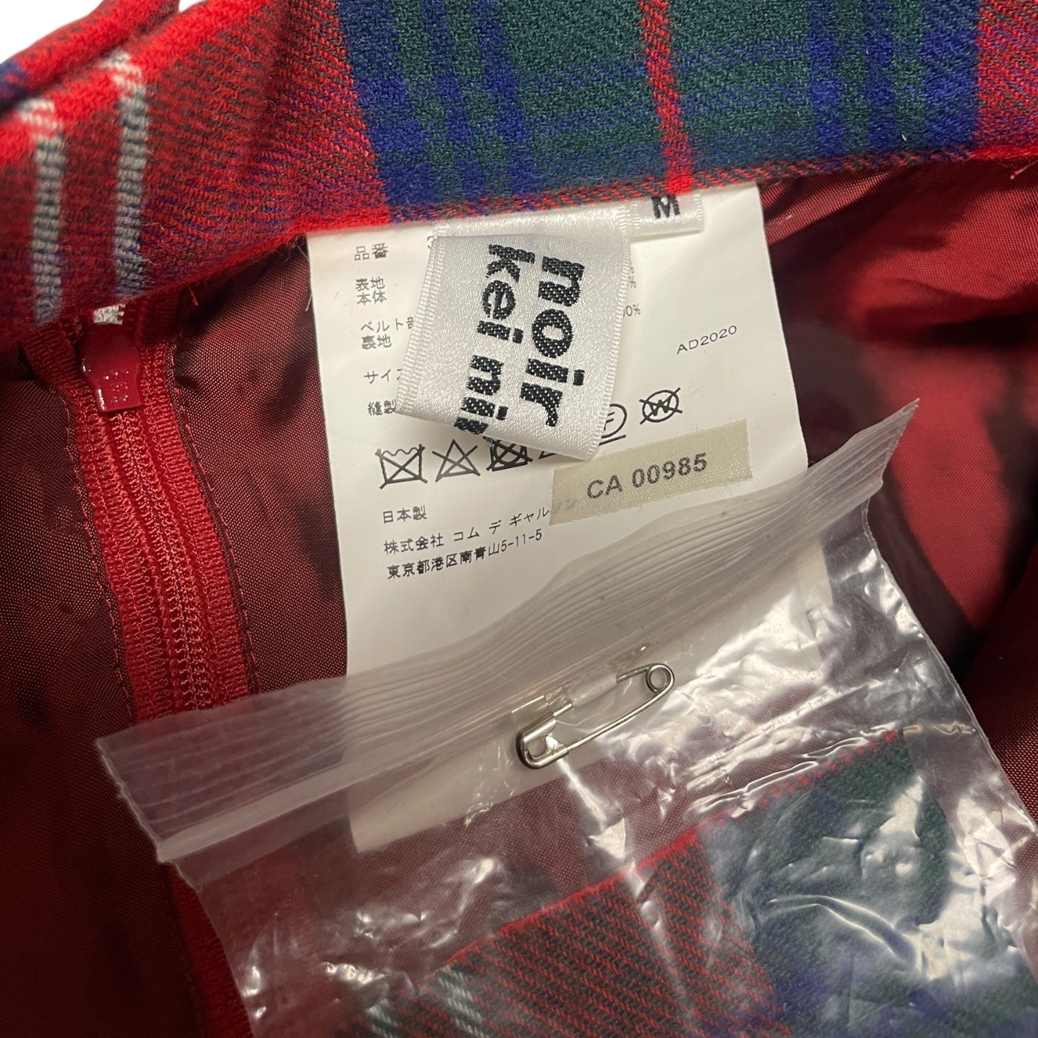 Archival Noir Kei Ninomiya Tartan Designer Punk Skirt