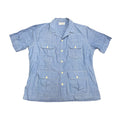 Vintage 80s Christian Dior Monsieur Blue Camp Shirt (Size M)
