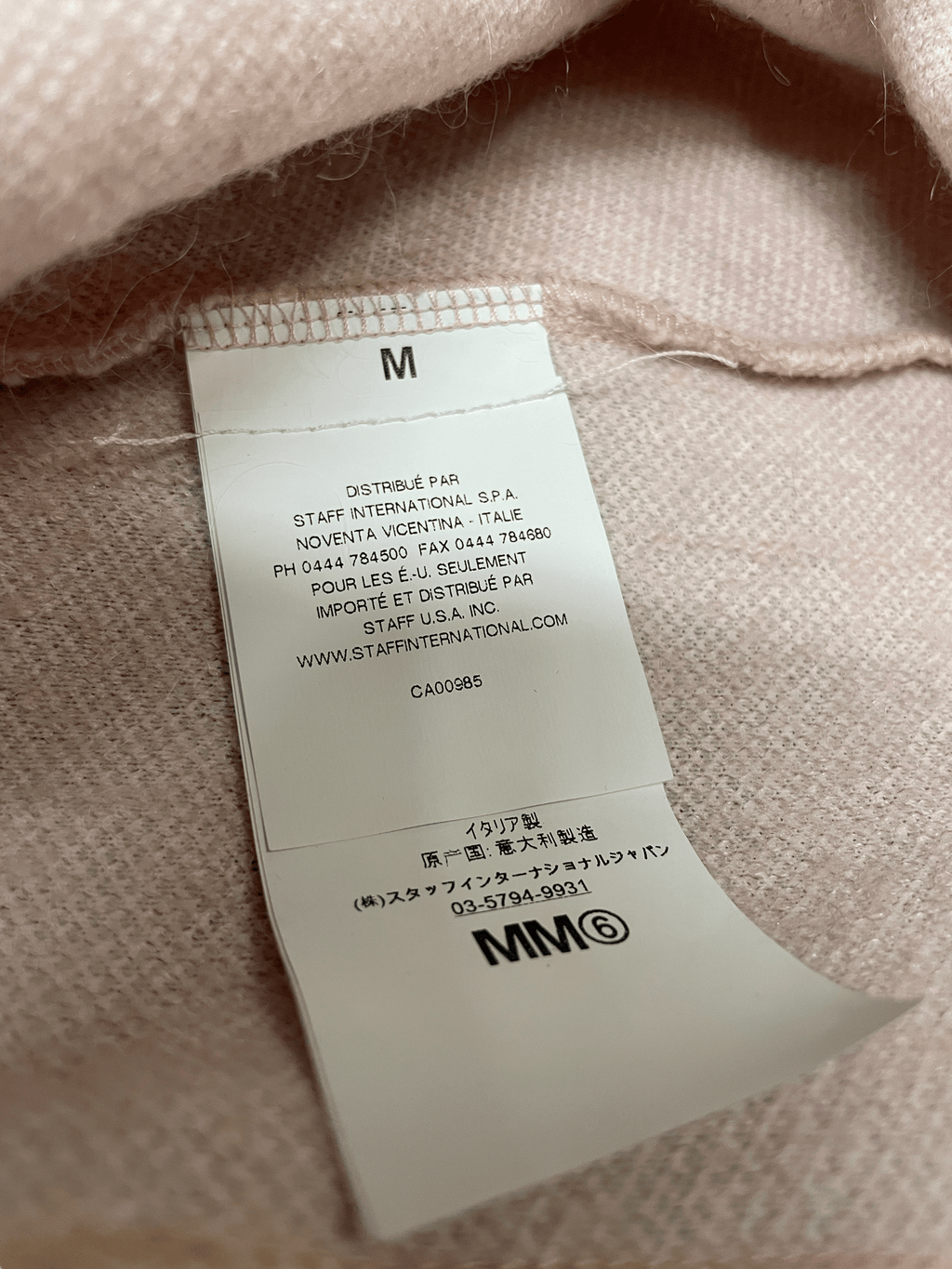 MM6 Maison Margiela Vintage Designer Hi-Low Top with Belt Jackets & Coats Public Butter 
